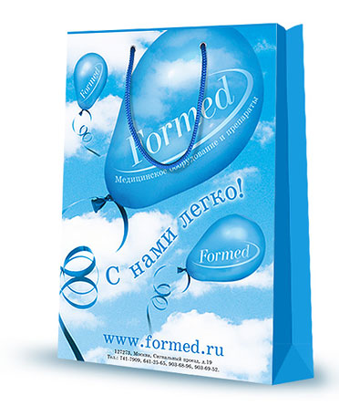 Формед