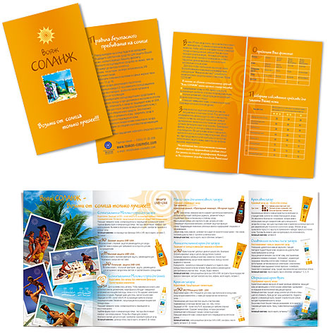 Техкон-Косметик