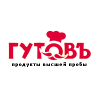 Гутовъ