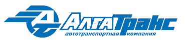 Алгатранса