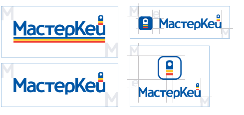 Мастер-Кей
