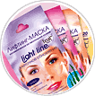 Texal - light line